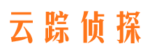 揭阳找人公司